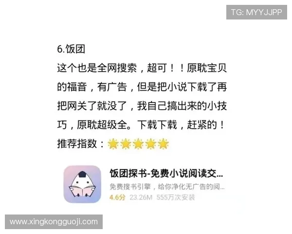 高清无广告！海量剧集免费看，这个宝藏网址你绝对不能错过！